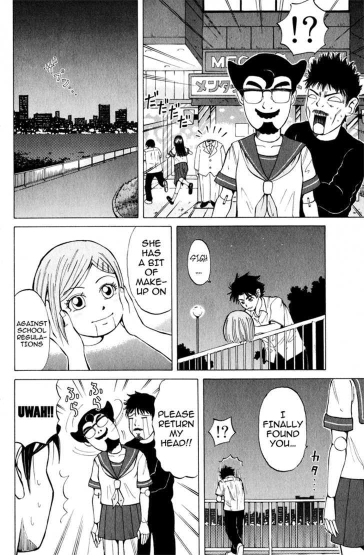 Sumire 17-sai!! Chapter 2 page 14 - Chapter 2 : Love Trouble