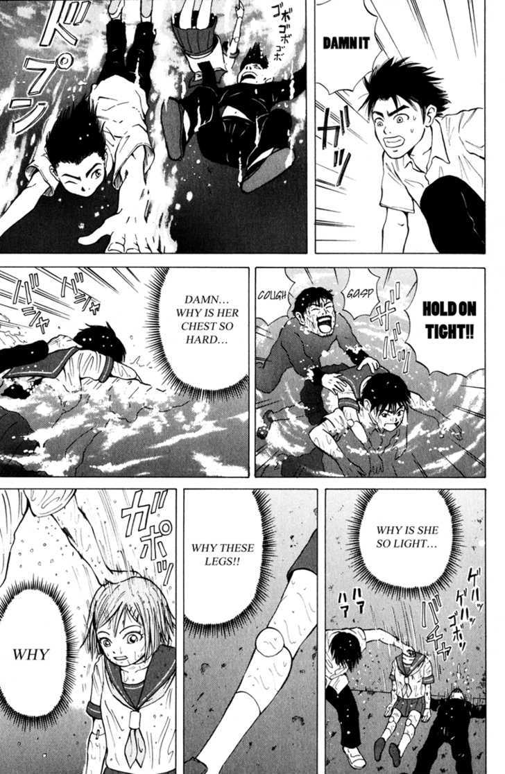 Sumire 17-sai!! Chapter 2 page 17 - Chapter 2 : Love Trouble