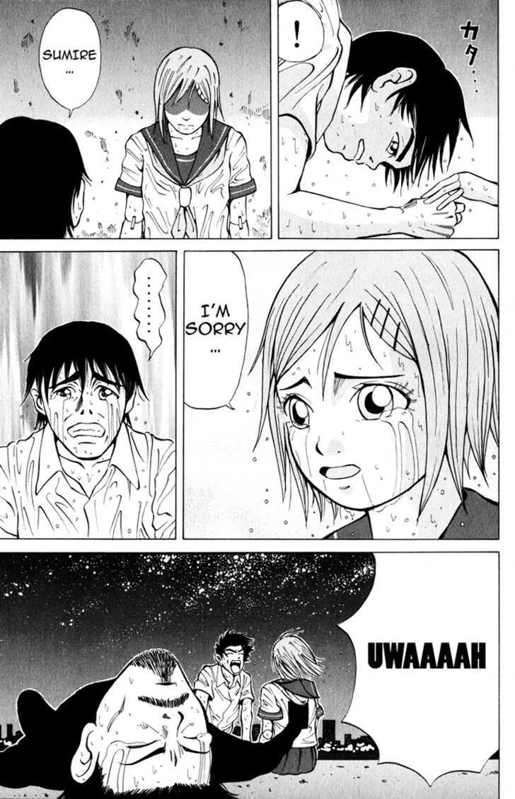 Sumire 17-sai!! Chapter 2 page 19 - Chapter 2 : Love Trouble