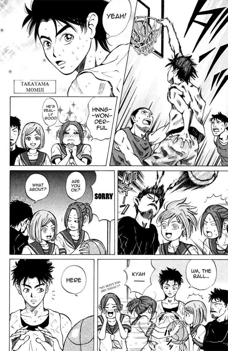 Sumire 17-sai!! Chapter 2 page 4 - Chapter 2 : Love Trouble