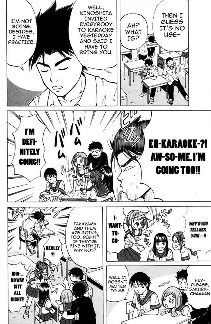 Sumire 17-sai!! Chapter 2 page 8 - Chapter 2 : Love Trouble