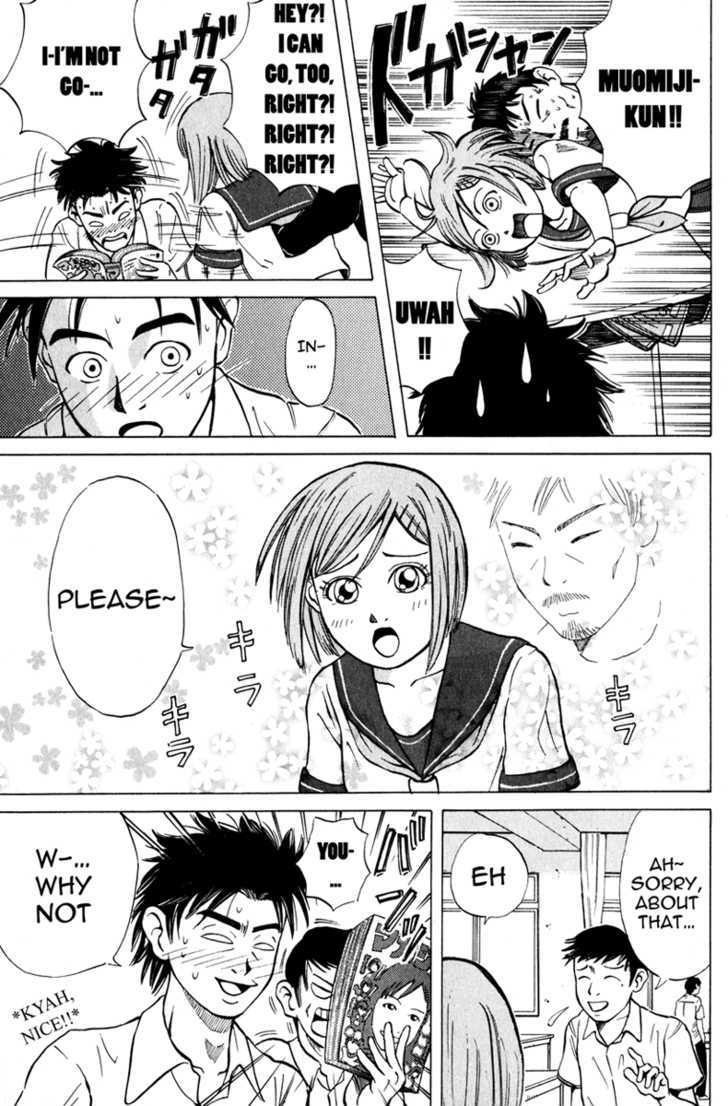 Sumire 17-sai!! Chapter 2 page 9 - Chapter 2 : Love Trouble