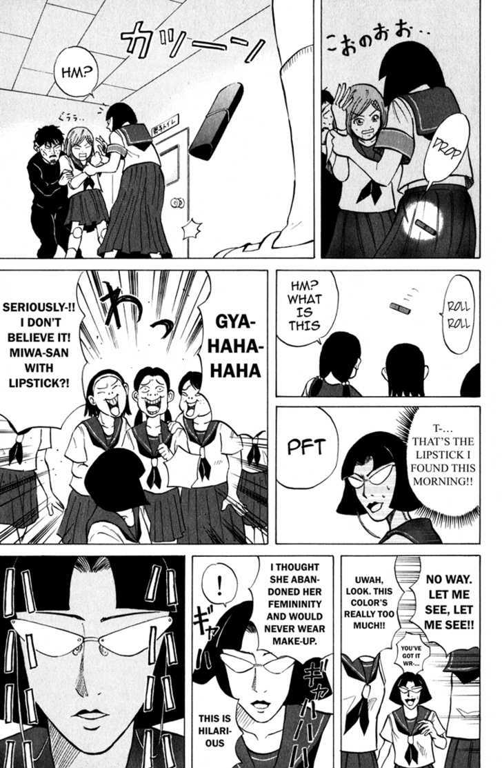 Sumire 17-sai!! Chapter 3 page 15 - Chapter 3 : Restroom Battle