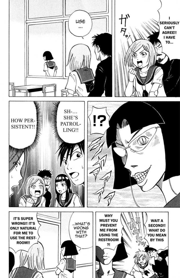 Sumire 17-sai!! Chapter 3 page 6 - Chapter 3 : Restroom Battle