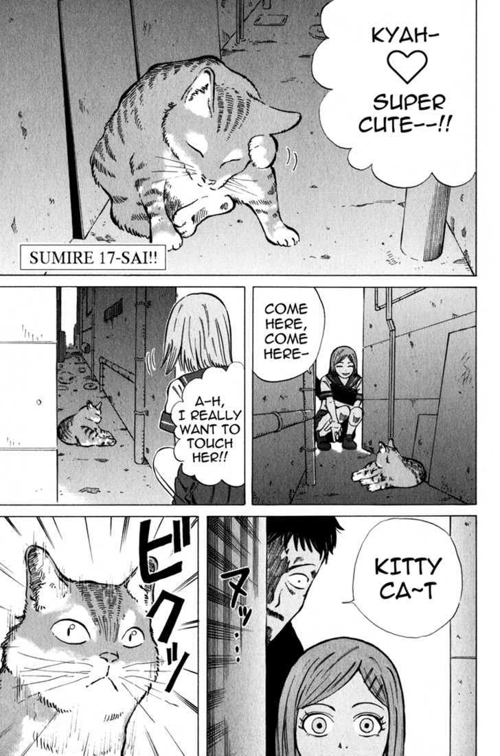 Sumire 17-sai!! Chapter 4 page 1 - Chapter 4 : Aim for the Top!!