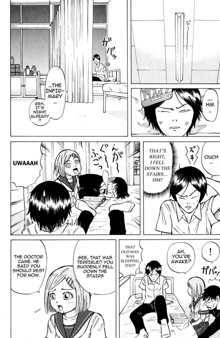 Sumire 17-sai!! Chapter 4 page 10 - Chapter 4 : Aim for the Top!!
