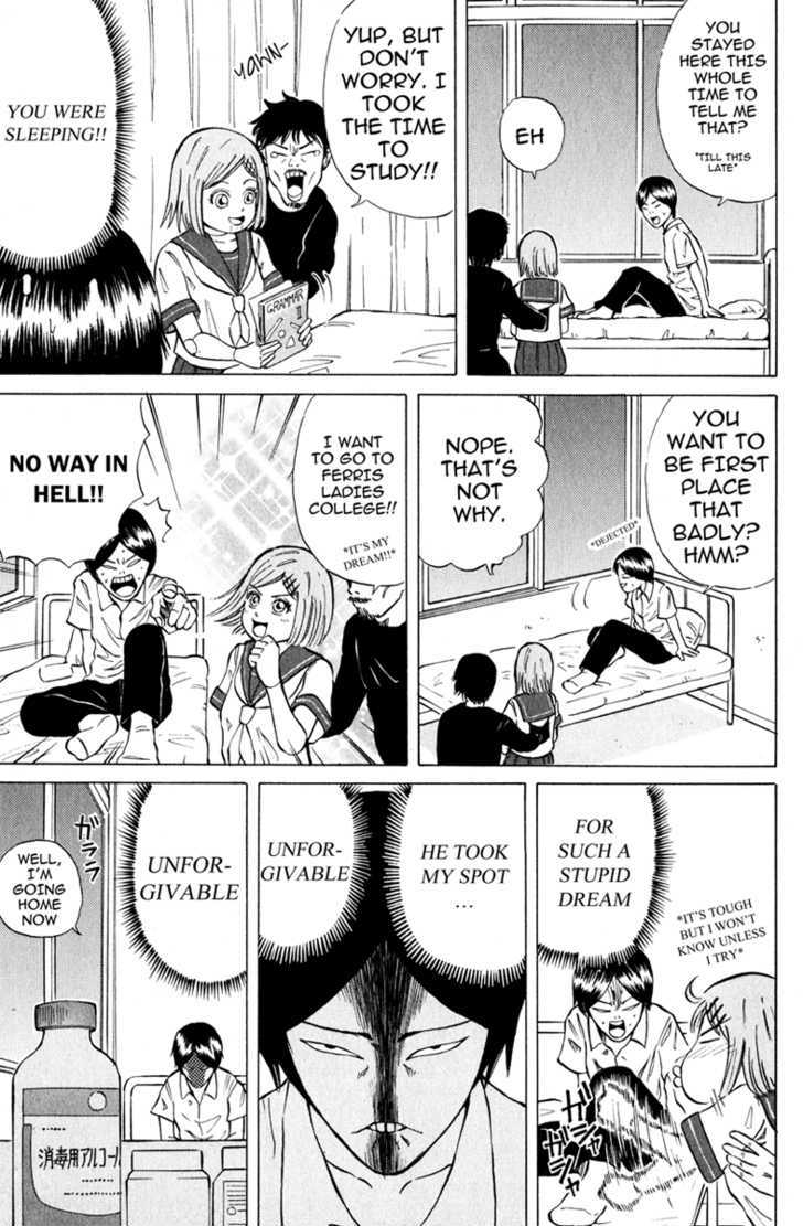 Sumire 17-sai!! Chapter 4 page 11 - Chapter 4 : Aim for the Top!!