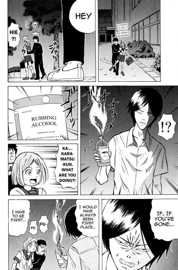 Sumire 17-sai!! Chapter 4 page 12 - Chapter 4 : Aim for the Top!!
