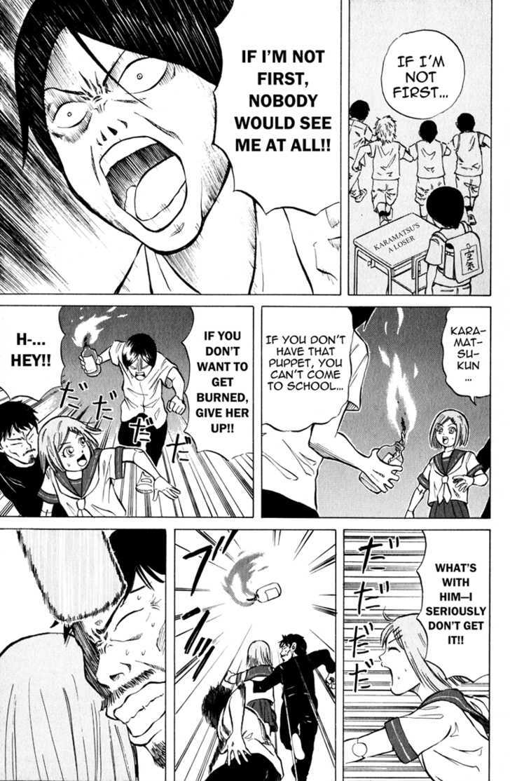 Sumire 17-sai!! Chapter 4 page 13 - Chapter 4 : Aim for the Top!!