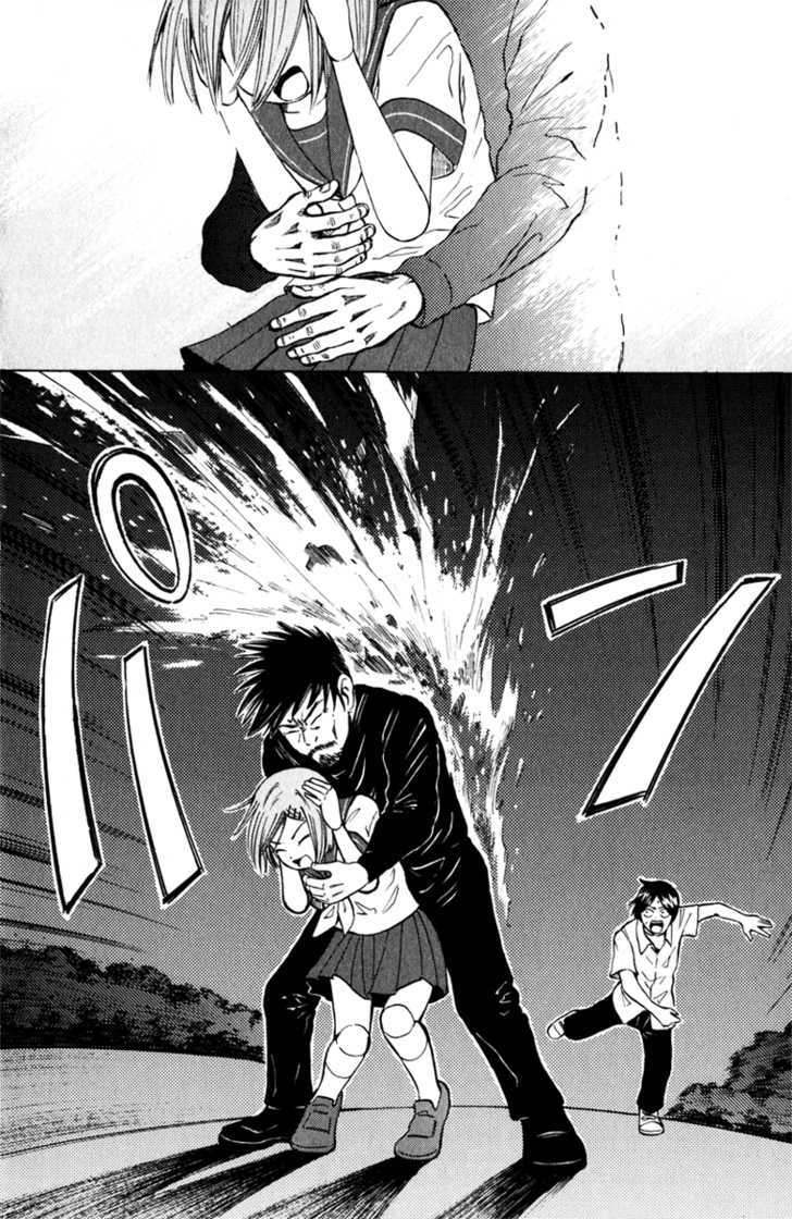 Sumire 17-sai!! Chapter 4 page 14 - Chapter 4 : Aim for the Top!!