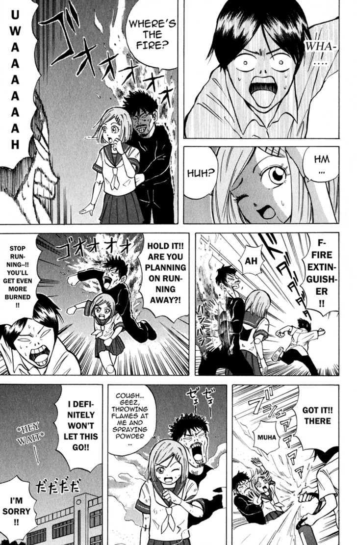 Sumire 17-sai!! Chapter 4 page 15 - Chapter 4 : Aim for the Top!!
