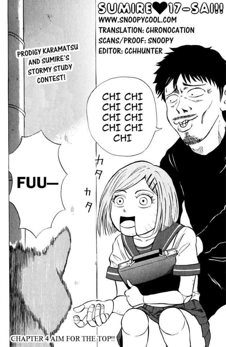 Sumire 17-sai!! Chapter 4 page 2 - Chapter 4 : Aim for the Top!!