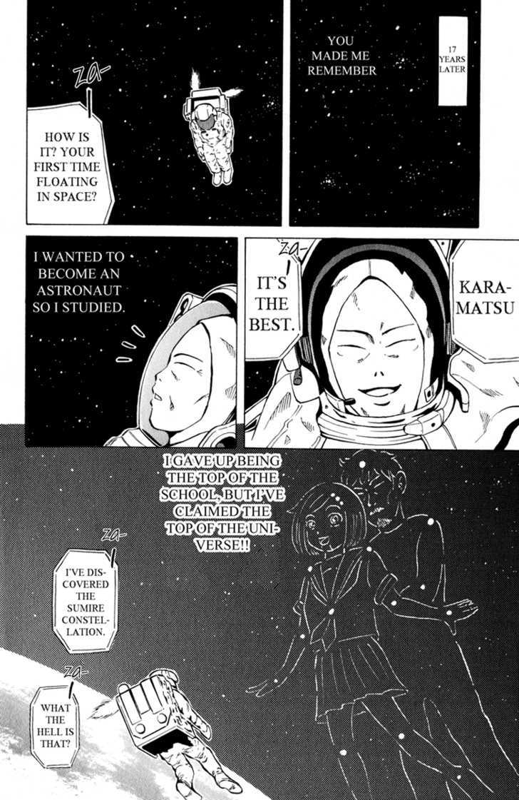 Sumire 17-sai!! Chapter 4 page 20 - Chapter 4 : Aim for the Top!!