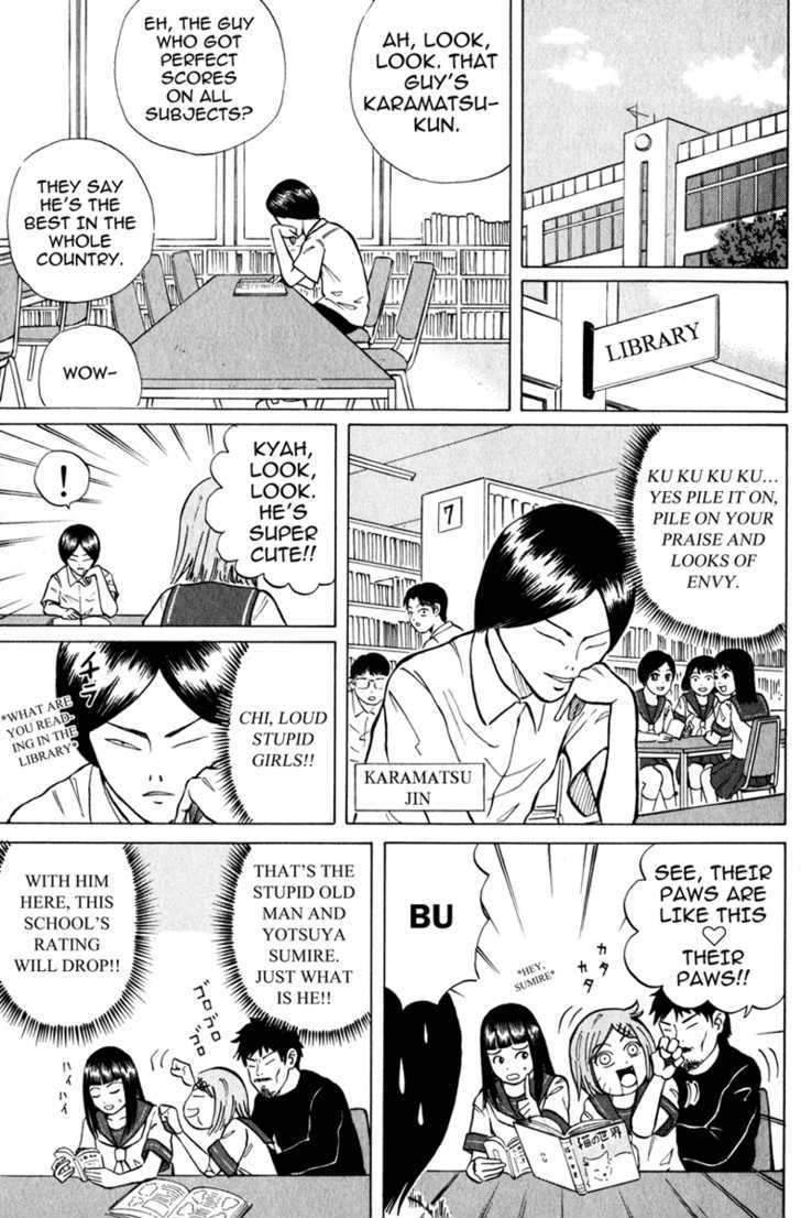 Sumire 17-sai!! Chapter 4 page 3 - Chapter 4 : Aim for the Top!!