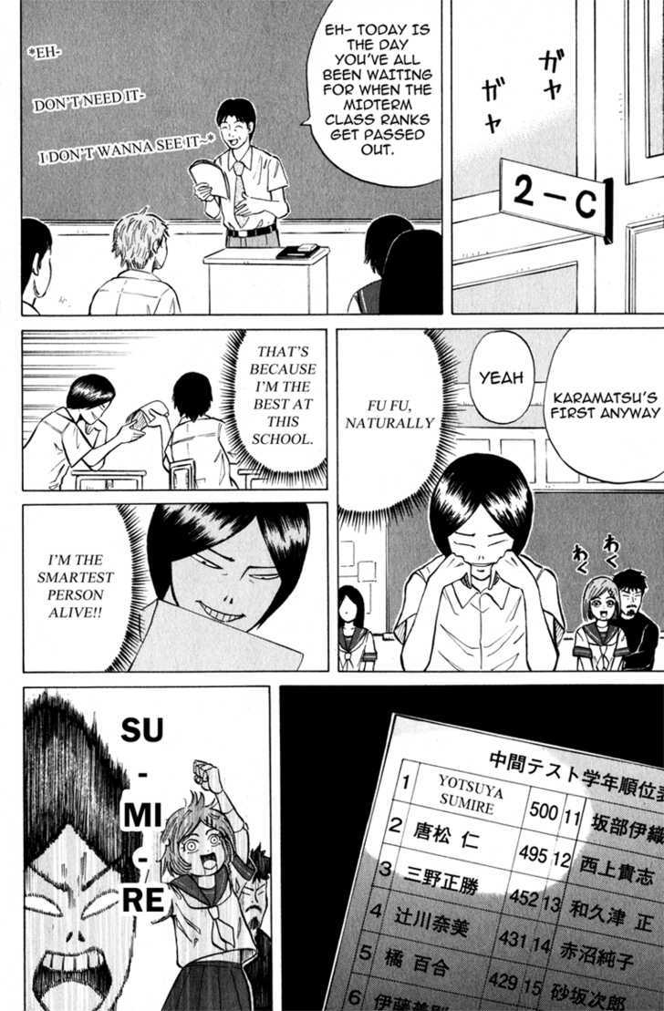 Sumire 17-sai!! Chapter 4 page 4 - Chapter 4 : Aim for the Top!!