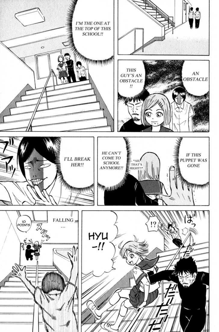 Sumire 17-sai!! Chapter 4 page 9 - Chapter 4 : Aim for the Top!!