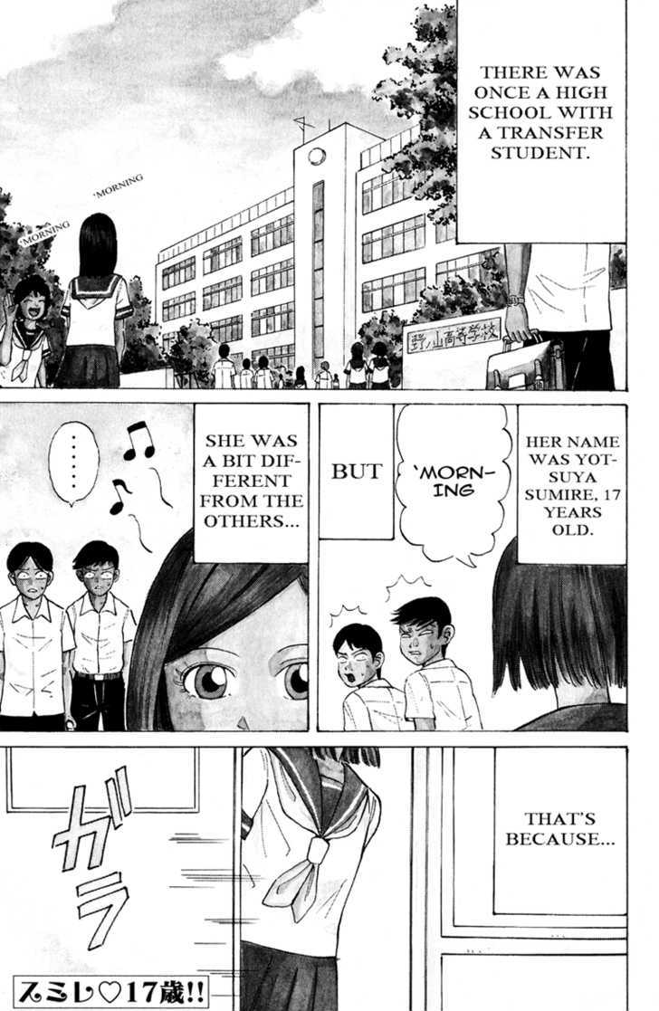 Sumire 17-sai!! Chapter 5 page 1 - Chapter 5 : Sumire, Joins the Gymnastics Club!