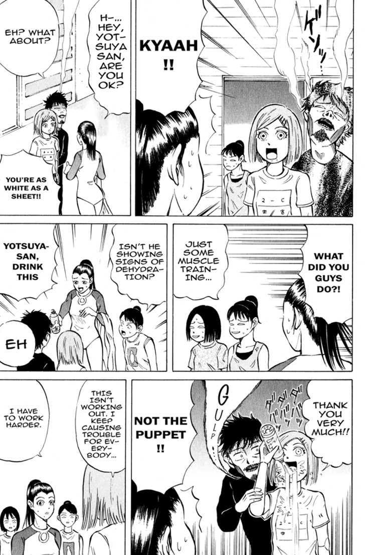 Sumire 17-sai!! Chapter 5 page 11 - Chapter 5 : Sumire, Joins the Gymnastics Club!