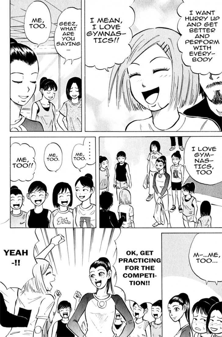 Sumire 17-sai!! Chapter 5 page 12 - Chapter 5 : Sumire, Joins the Gymnastics Club!