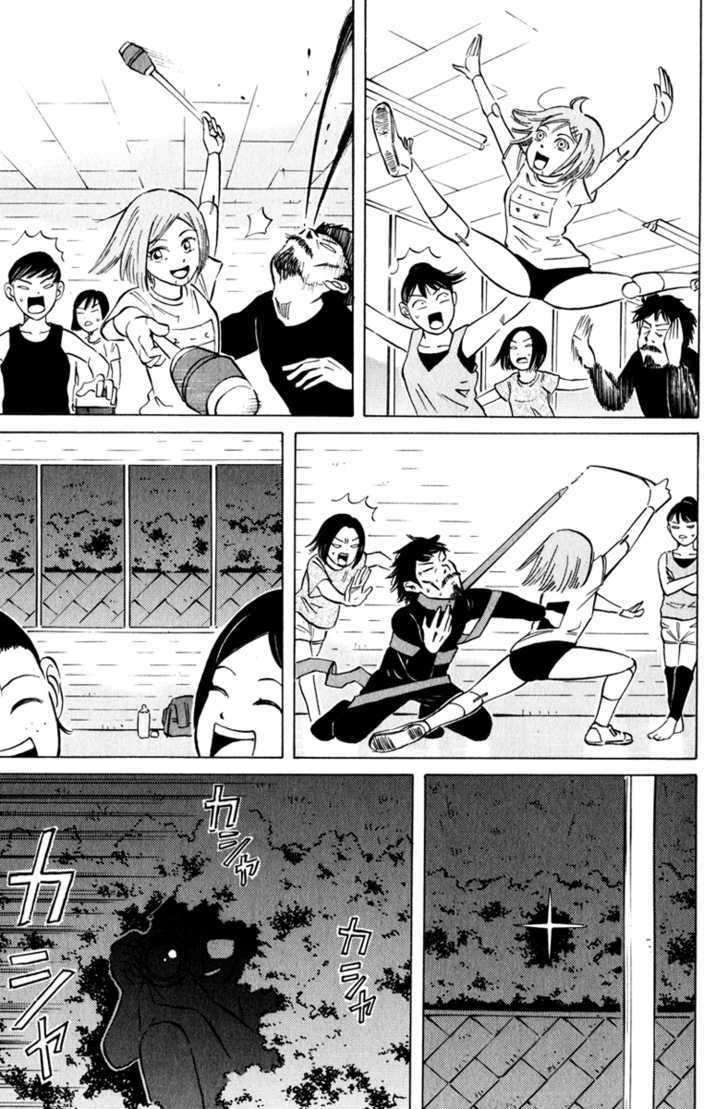 Sumire 17-sai!! Chapter 5 page 13 - Chapter 5 : Sumire, Joins the Gymnastics Club!