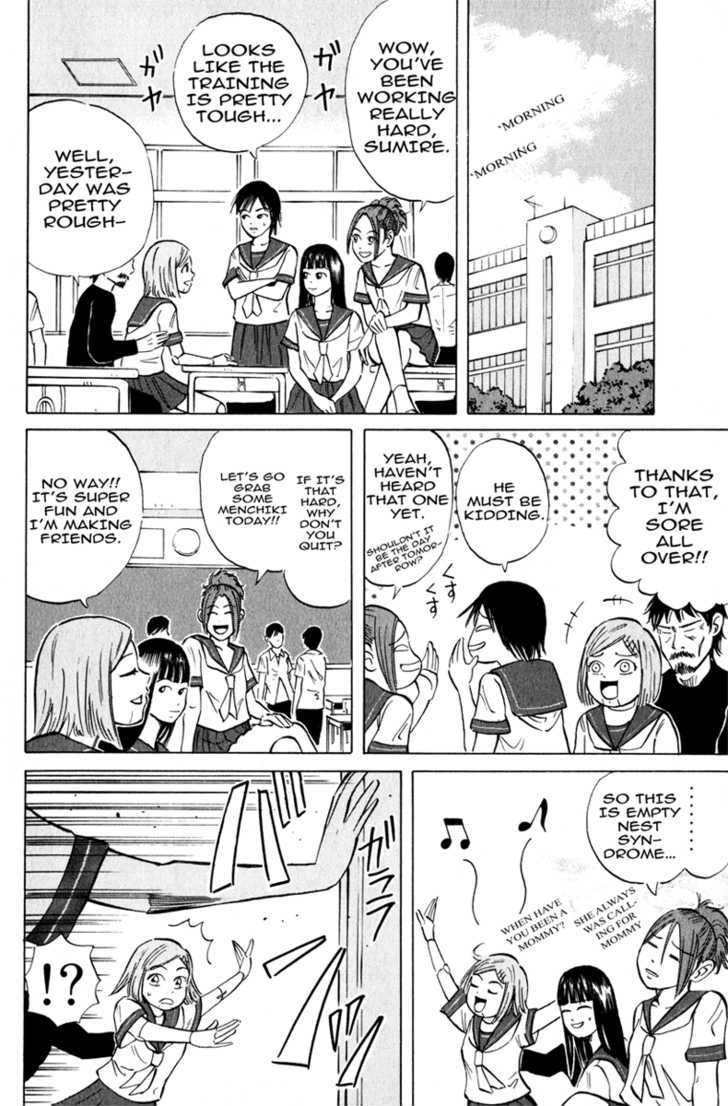 Sumire 17-sai!! Chapter 5 page 14 - Chapter 5 : Sumire, Joins the Gymnastics Club!