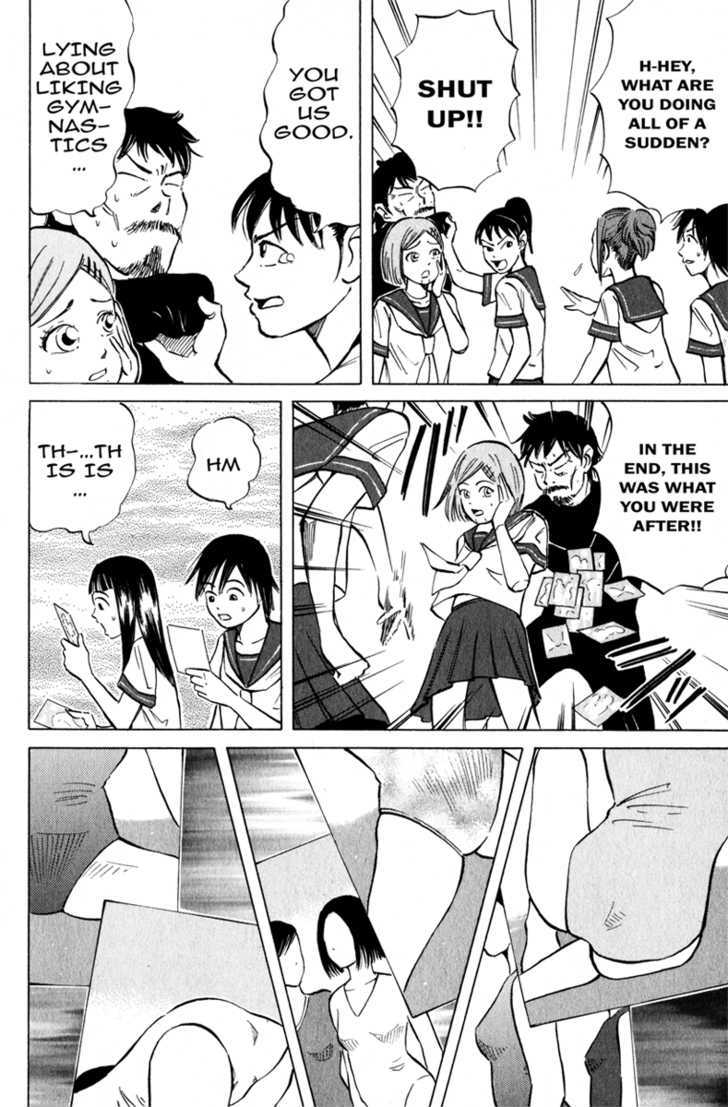 Sumire 17-sai!! Chapter 5 page 16 - Chapter 5 : Sumire, Joins the Gymnastics Club!
