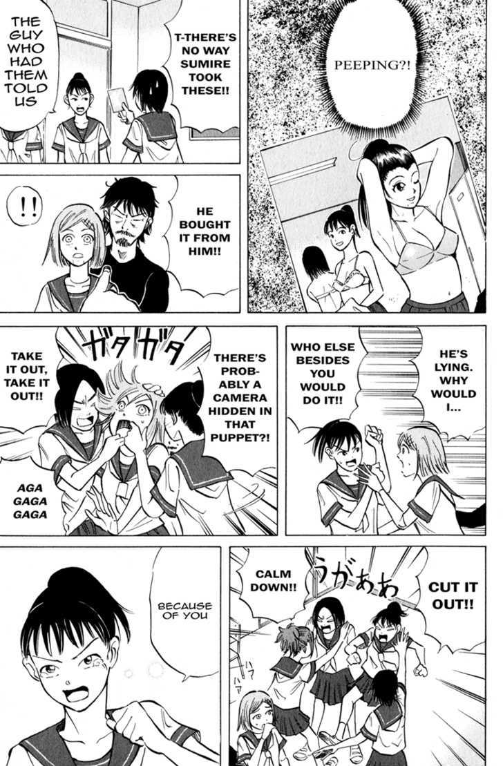 Sumire 17-sai!! Chapter 5 page 17 - Chapter 5 : Sumire, Joins the Gymnastics Club!