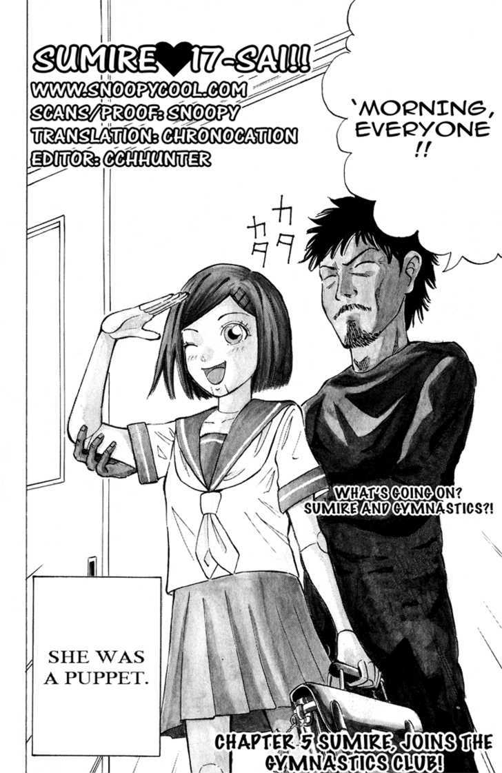 Sumire 17-sai!! Chapter 5 page 2 - Chapter 5 : Sumire, Joins the Gymnastics Club!