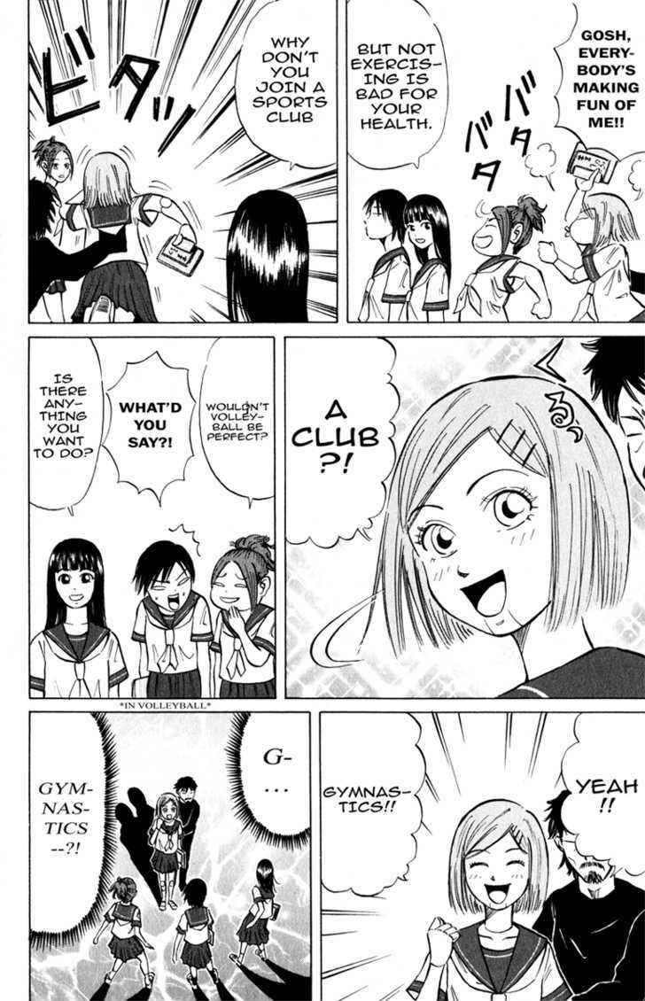 Sumire 17-sai!! Chapter 5 page 4 - Chapter 5 : Sumire, Joins the Gymnastics Club!
