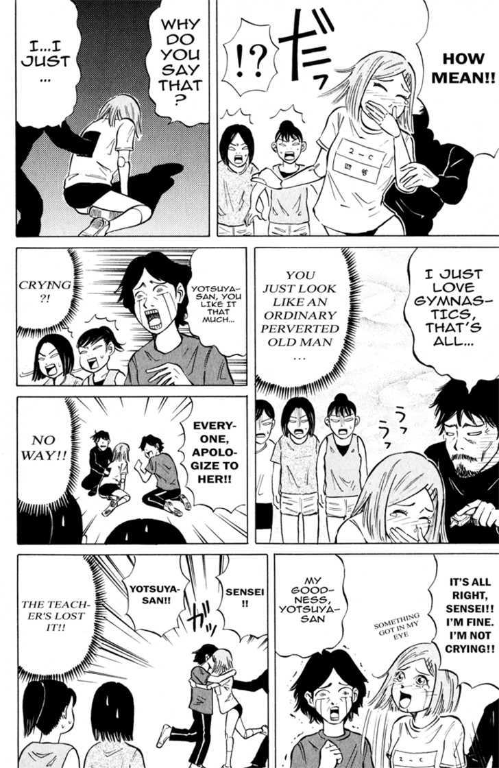 Sumire 17-sai!! Chapter 5 page 6 - Chapter 5 : Sumire, Joins the Gymnastics Club!