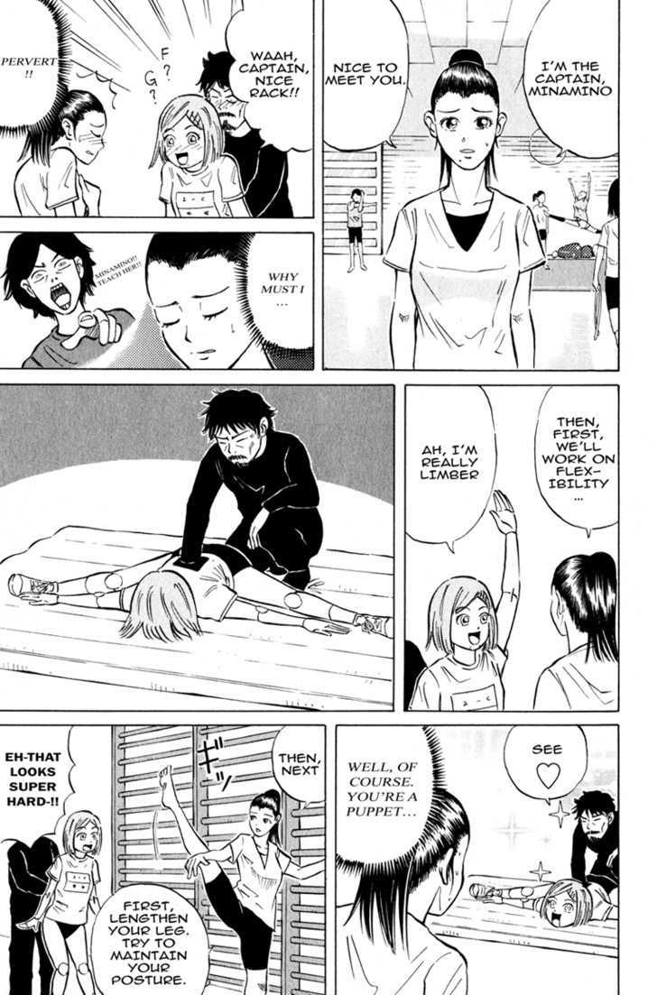 Sumire 17-sai!! Chapter 5 page 7 - Chapter 5 : Sumire, Joins the Gymnastics Club!