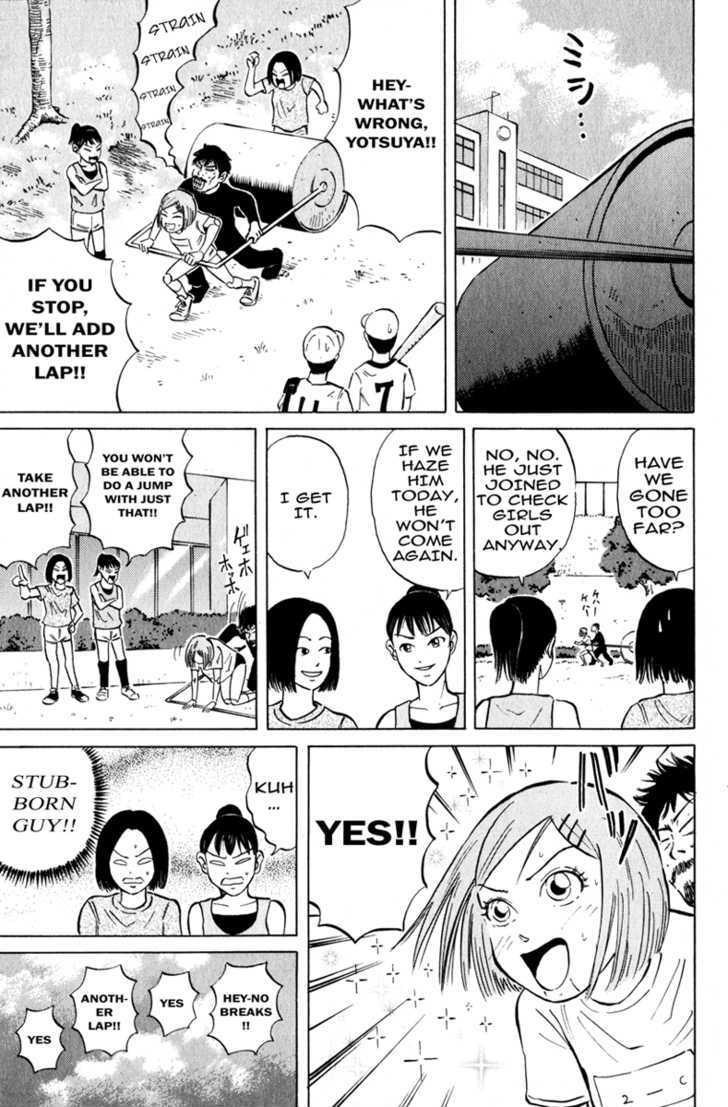 Sumire 17-sai!! Chapter 5 page 9 - Chapter 5 : Sumire, Joins the Gymnastics Club!