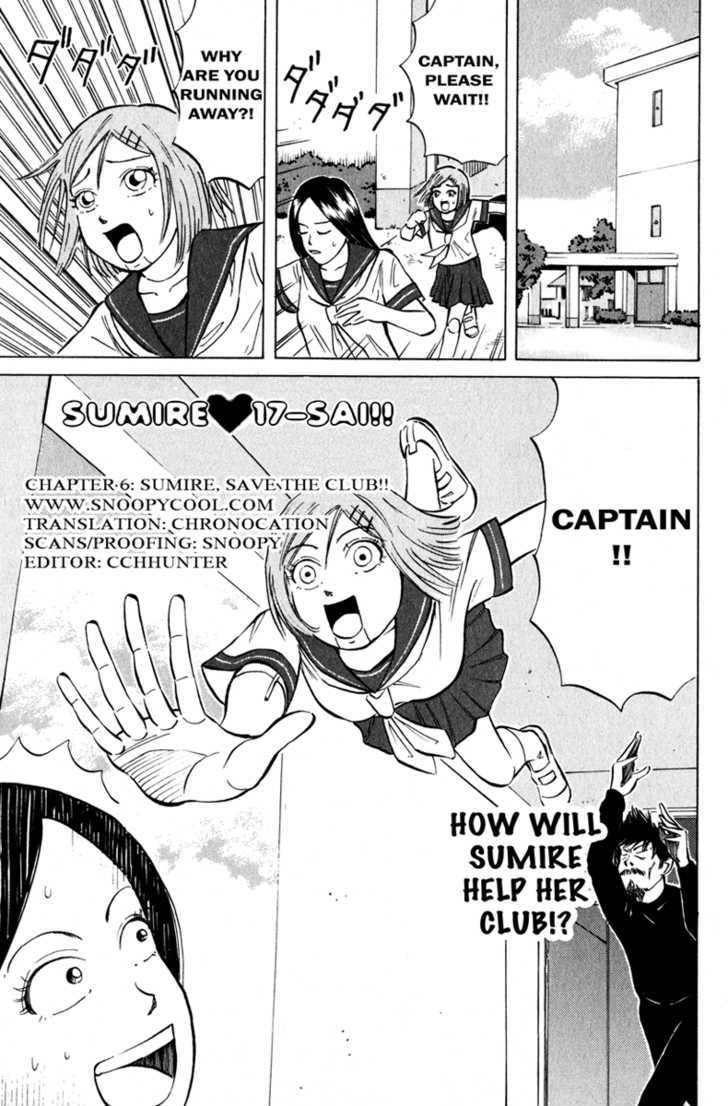 Sumire 17-sai!! Chapter 6 page 1 - Chapter 6 : Sumire, Save the Club!!