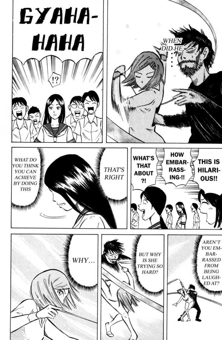 Sumire 17-sai!! Chapter 6 page 12 - Chapter 6 : Sumire, Save the Club!!