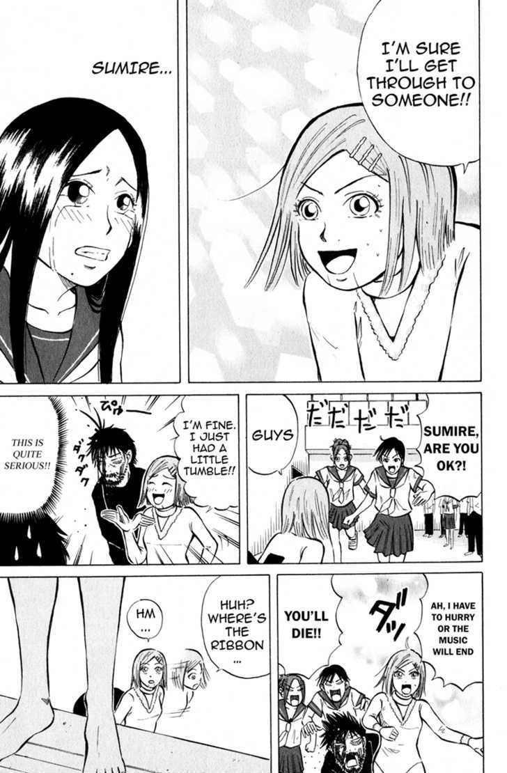 Sumire 17-sai!! Chapter 6 page 15 - Chapter 6 : Sumire, Save the Club!!