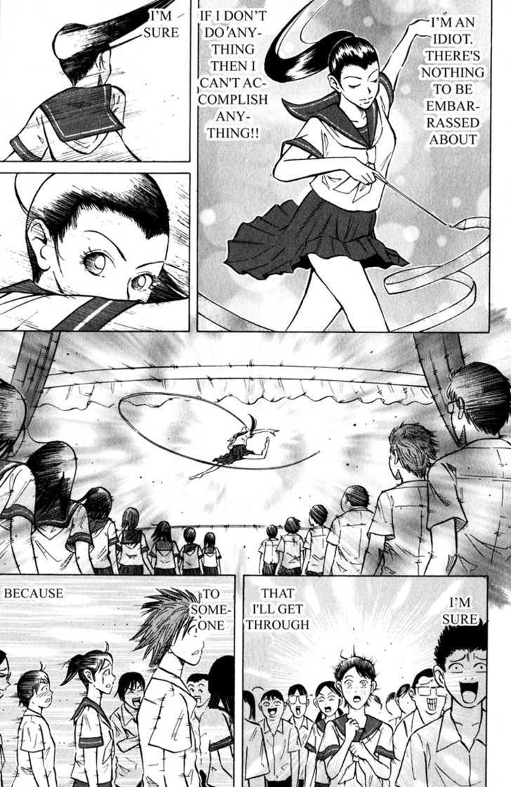 Sumire 17-sai!! Chapter 6 page 17 - Chapter 6 : Sumire, Save the Club!!