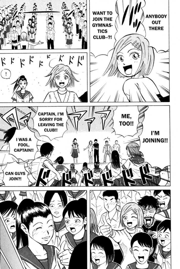 Sumire 17-sai!! Chapter 6 page 19 - Chapter 6 : Sumire, Save the Club!!