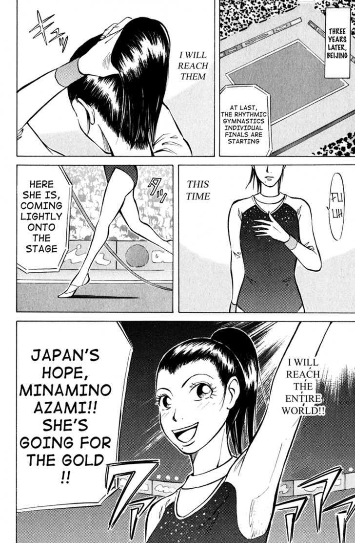 Sumire 17-sai!! Chapter 6 page 20 - Chapter 6 : Sumire, Save the Club!!