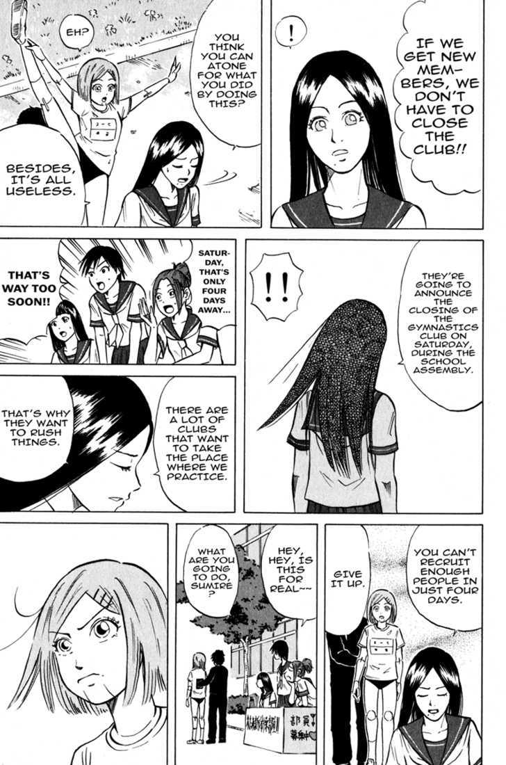Sumire 17-sai!! Chapter 6 page 5 - Chapter 6 : Sumire, Save the Club!!