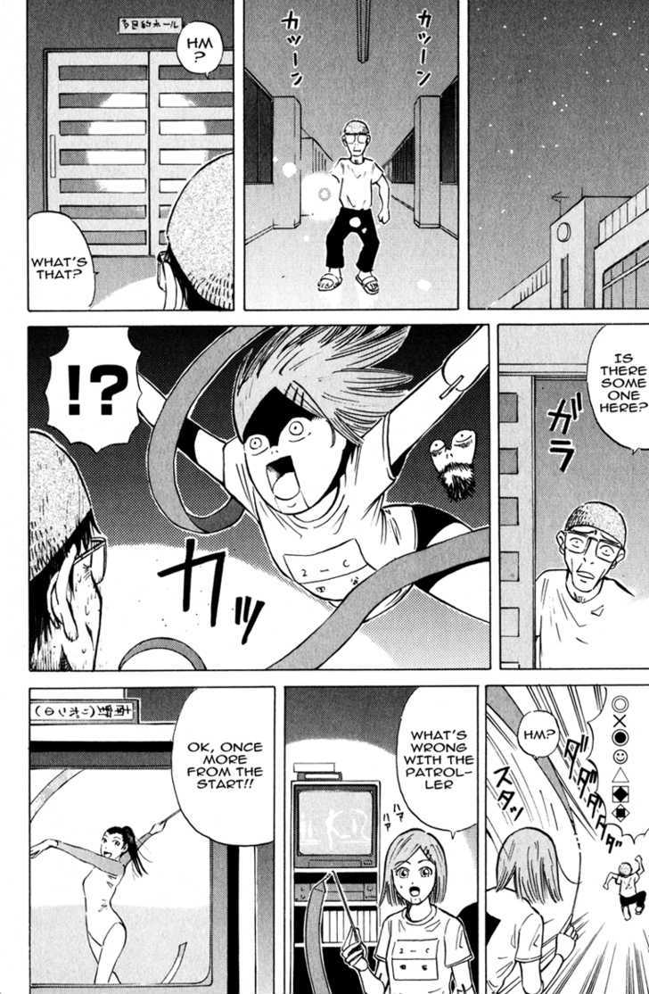Sumire 17-sai!! Chapter 6 page 8 - Chapter 6 : Sumire, Save the Club!!