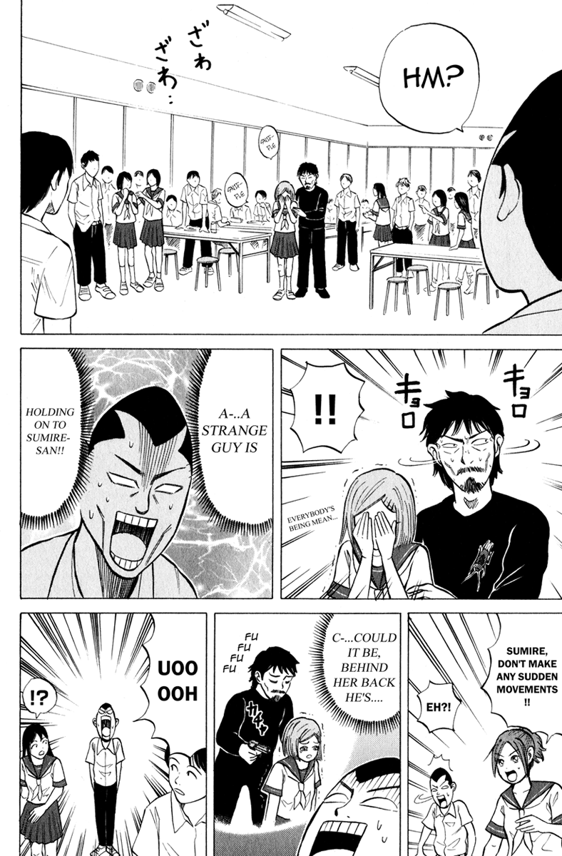 Sumire 17-sai!! Chapter 7.2 page 10 - Chapter 7 v2 : Love is Truly Blind