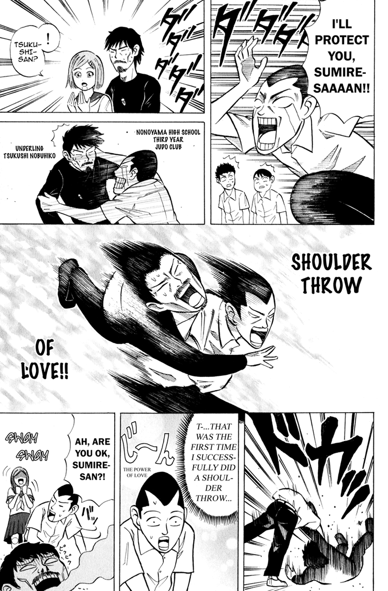 Sumire 17-sai!! Chapter 7.2 page 11 - Chapter 7 v2 : Love is Truly Blind