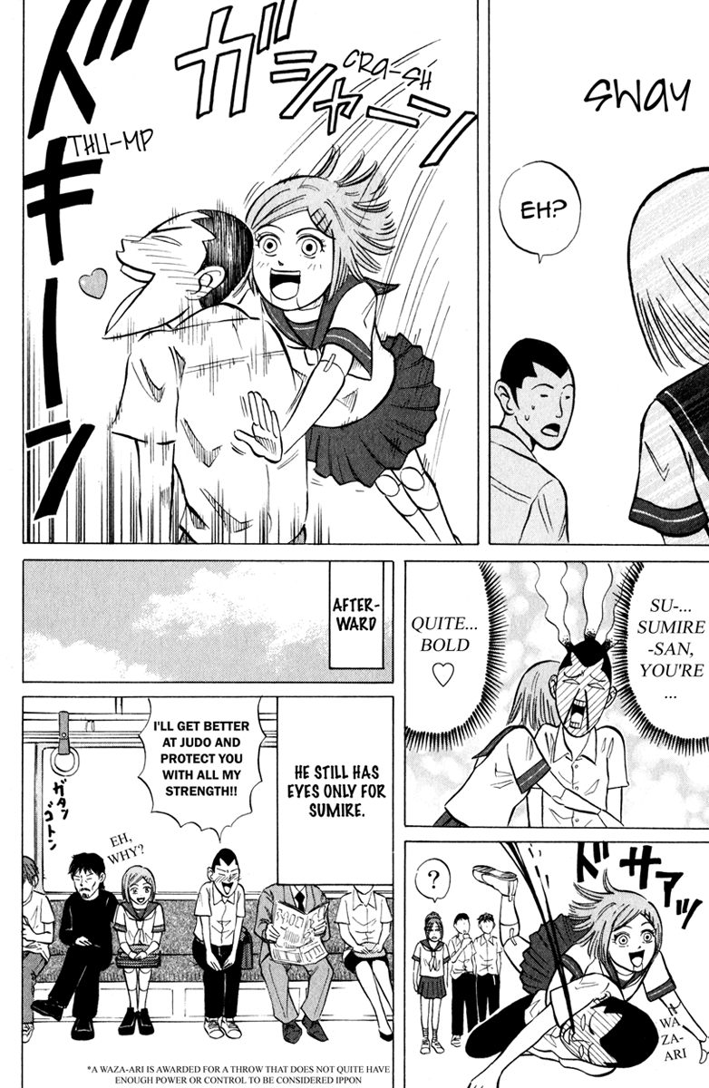 Sumire 17-sai!! Chapter 7.2 page 12 - Chapter 7 v2 : Love is Truly Blind