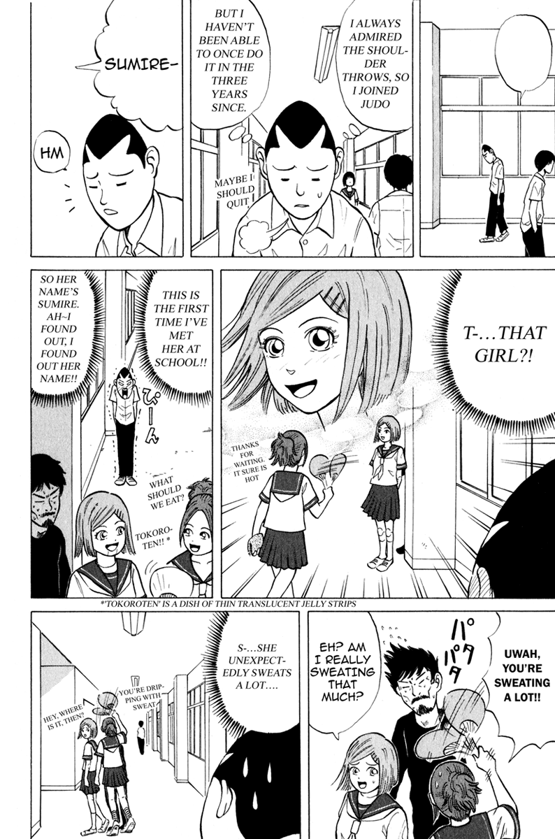 Sumire 17-sai!! Chapter 7.2 page 4 - Chapter 7 v2 : Love is Truly Blind