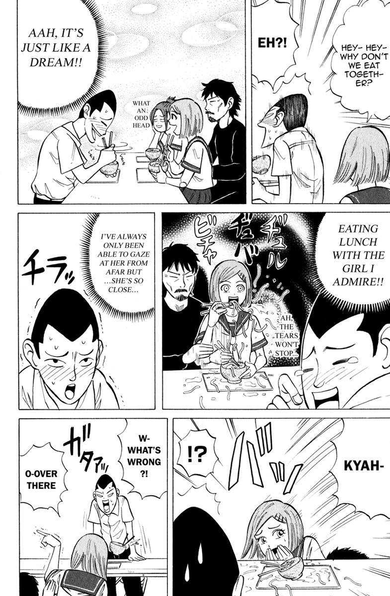 Sumire 17-sai!! Chapter 7.2 page 6 - Chapter 7 v2 : Love is Truly Blind