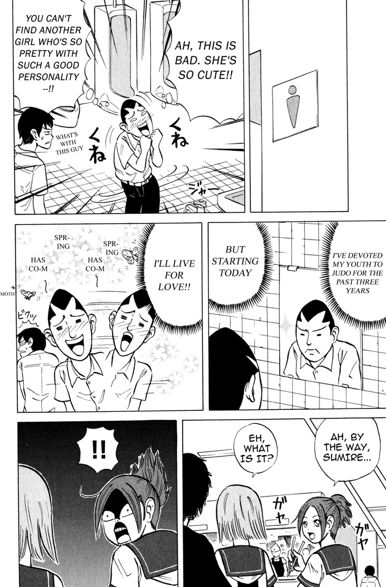Sumire 17-sai!! Chapter 7.2 page 8 - Chapter 7 v2 : Love is Truly Blind