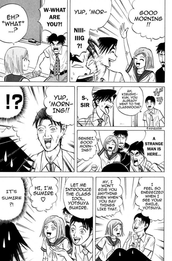 Sumire 17-sai!! Chapter 8 page 3 - Chapter 8 : My Teacher!!