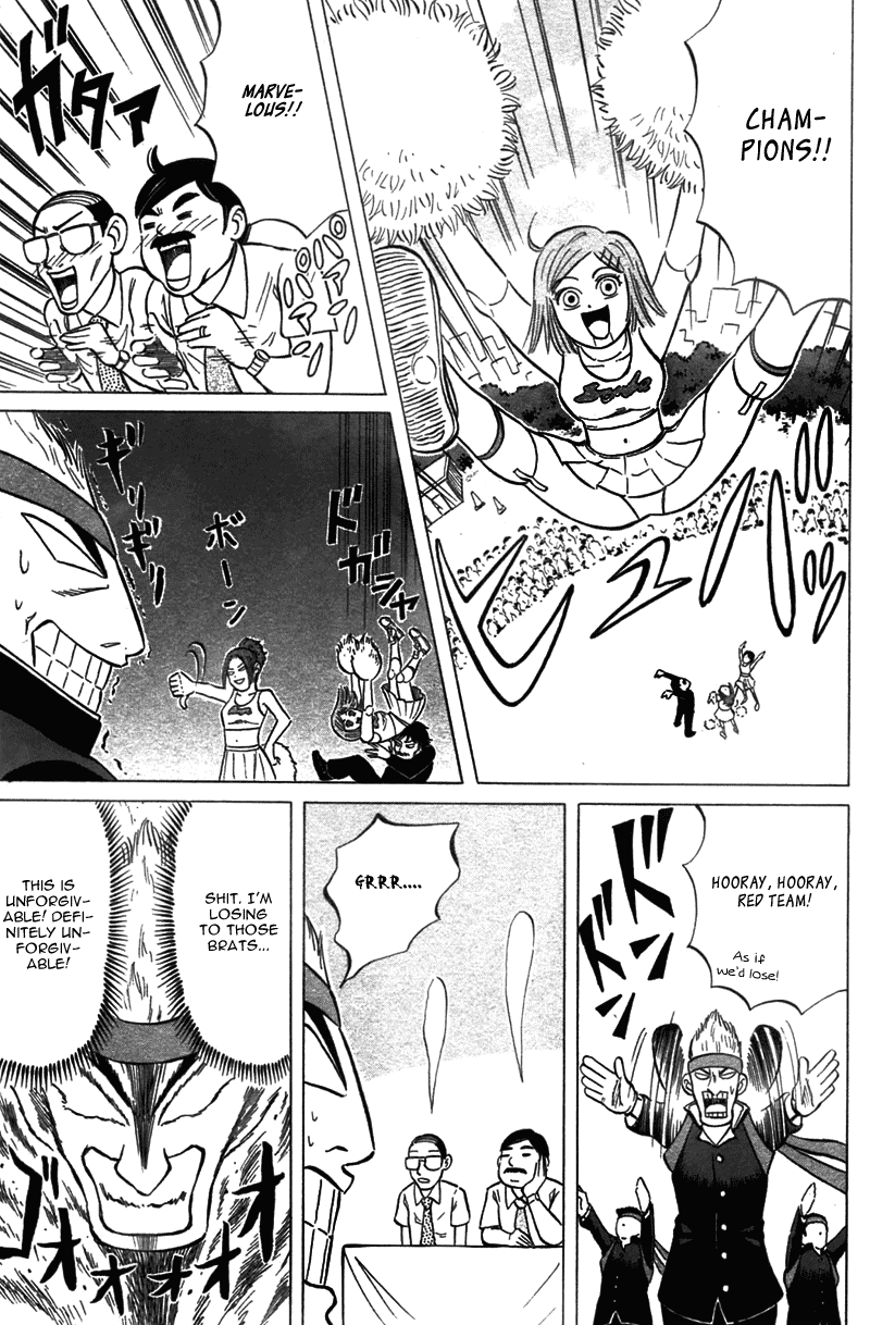 Sumire 17-sai!! Chapter 9.2 page 13 - Chapter 9 v2 : Sumire, Success at the Athletic Festival!!
