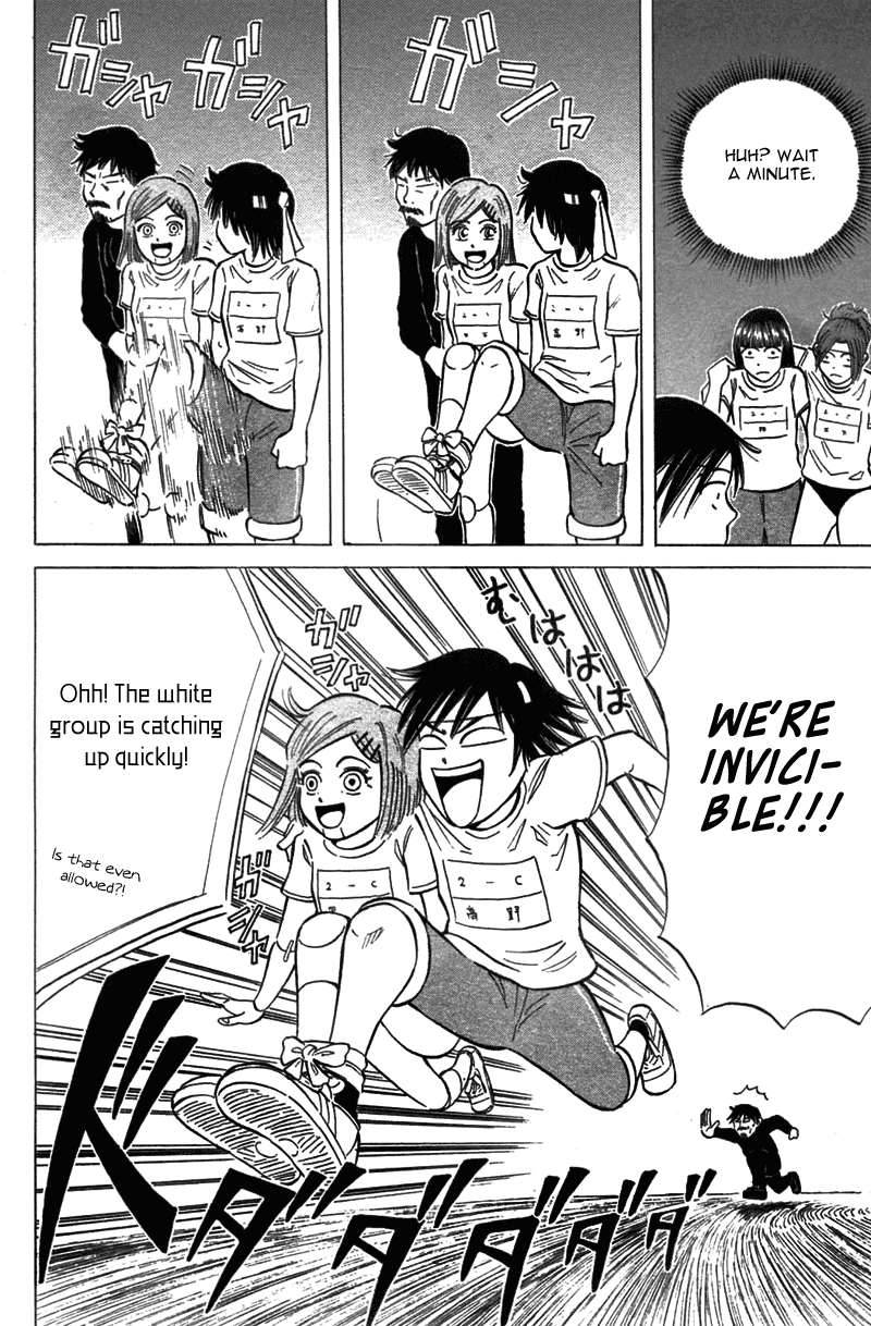 Sumire 17-sai!! Chapter 9.2 page 16 - Chapter 9 v2 : Sumire, Success at the Athletic Festival!!