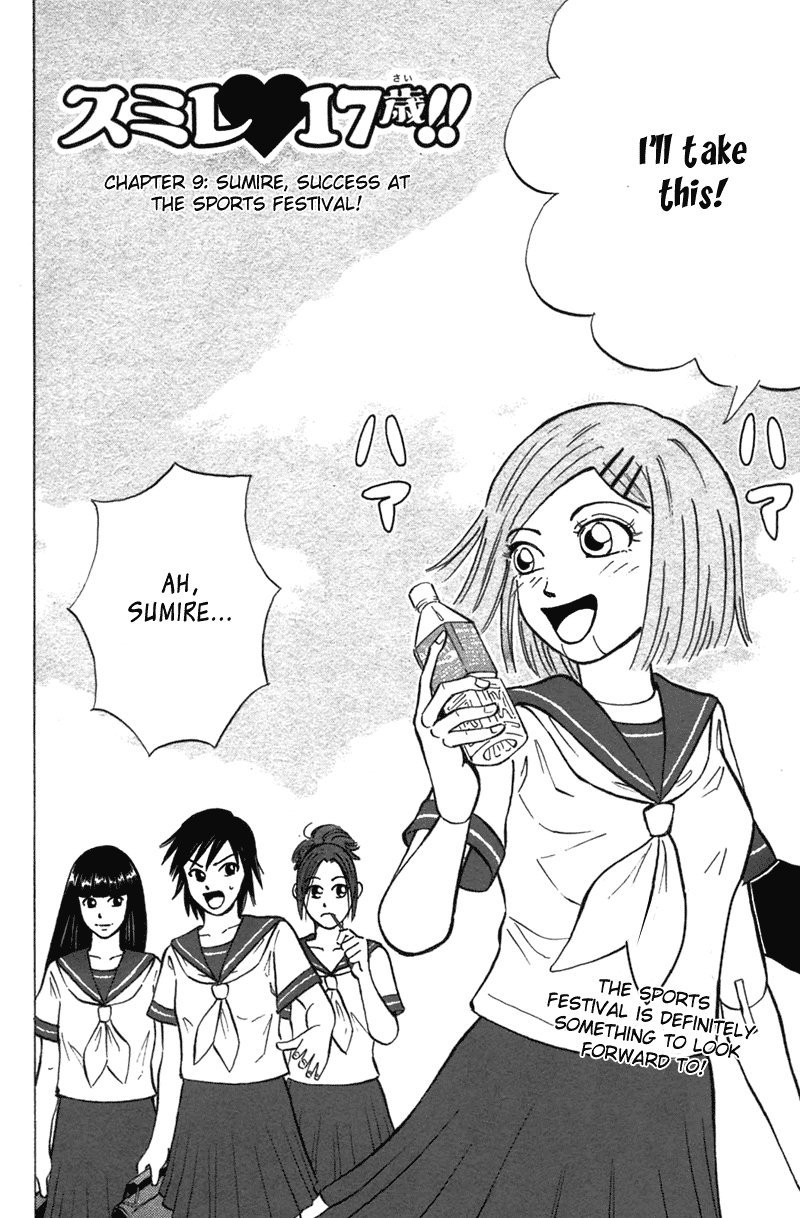 Sumire 17-sai!! Chapter 9.2 page 2 - Chapter 9 v2 : Sumire, Success at the Athletic Festival!!